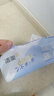 洁柔厨房用纸75抽*3包擦手纸清洁加厚吸水吸油污一次性懒人抹布母亲节 实拍图