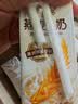 伊利6月产伊利谷粒多燕麦牛奶200ml*12盒整箱燕麦成人营养早餐奶 6月产谷粒多燕麦12盒*200ml 实拍图