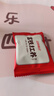 江中猴姑无糖猴头菇养胃酥性饼干中老年人营养食品礼盒送父母长辈540g 实拍图