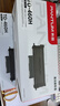 奔图TO-460H 原装3000页粉盒适用M7160DW/M6760DW/P3022D/DWS P3060D/DW/M6760D打印机黑色墨盒碳粉盒 硒鼓 实拍图