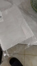 佳帮手真空封口机保鲜袋包装机抽真空袋子加厚网纹塑封袋食物真空保鲜袋25*30cm 实拍图