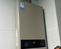 美的【HWA Pro 16L】家用智能变频 恒温节能 低水压启动 一厨两卫 节能省气 上门安装 燃气热水器 实拍图