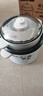 半球（PESKOE）【价保618】电饭煲4L电饭锅 直身式带蒸笼MW-DS40A1-G适用4至5人 实拍图