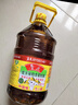 鲁花 【保真菜籽油】食用油 低芥酸特香菜籽油 5L  /桶   实拍图