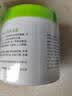 TWG维生素B5大白罐500g*1保湿霜滋润乳液防干裂身体乳凡士林面霜 实拍图
