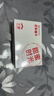 方家铺子中华老字号 方糖454g/盒装 咖啡糖小块易融白糖食糖 咖啡奶茶伴侣 实拍图