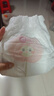 好奇（Huggies）铂金装小桃裤成长裤XL96片(12-17kg)加大号尿不湿【透爽散热】 实拍图