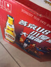燕京啤酒 U8小度酒500ml*12瓶 整箱装 新老包装交替发货 大促热卖 晒单实拍图