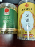 南京同仁堂同仁堂金银花茶特级搭菊花中药材煮泡水清热解毒下降去火养生凉茶 实拍图