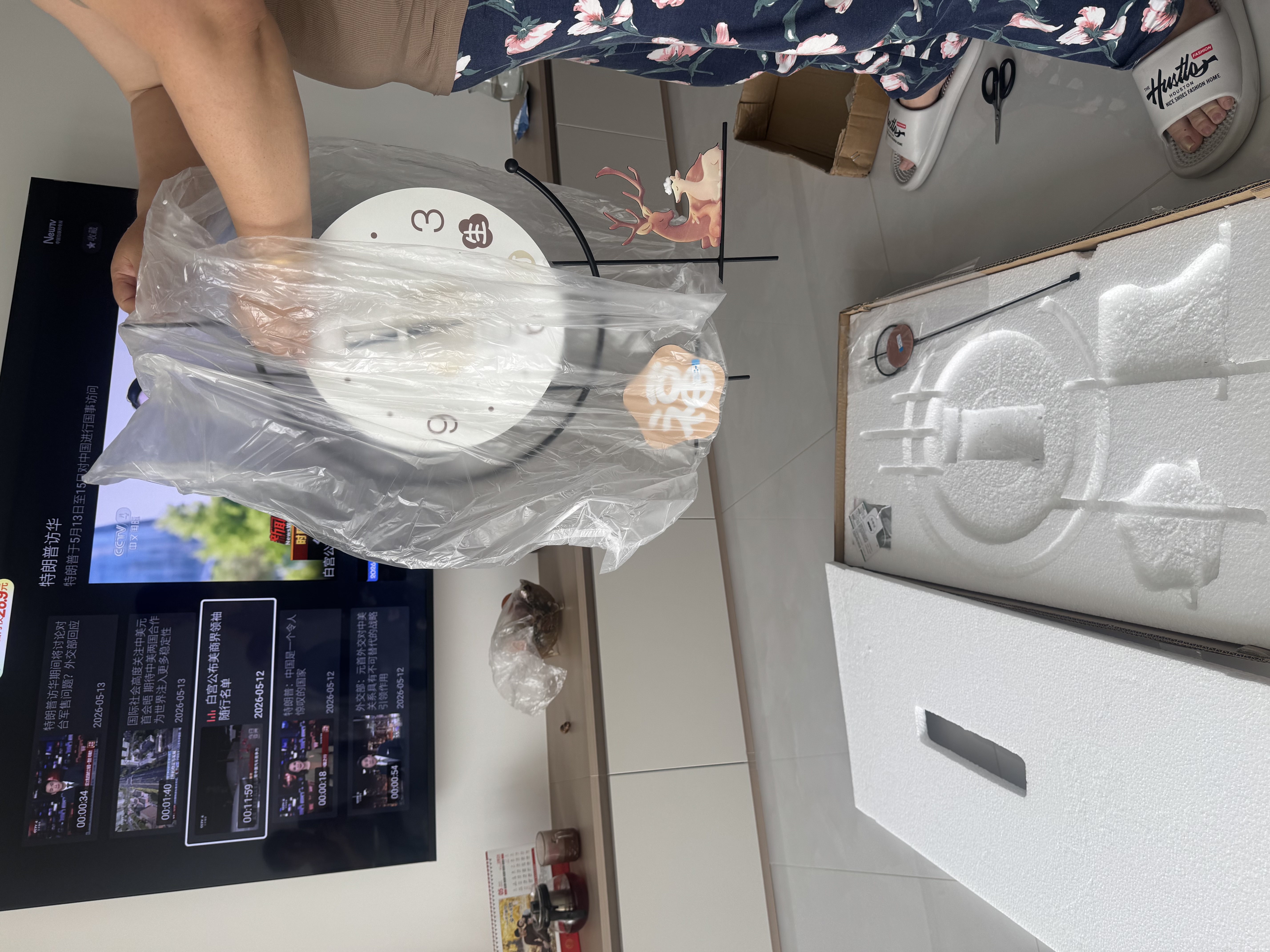 久久达现代简约大气高级餐桌挂钟创意餐厅装饰时钟2026新款钟表客厅挂墙 实拍图