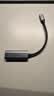 毕亚兹 Type-C千兆有线网卡 USB-C转RJ45网口转换器网线转接头 苹果笔记本电脑扩展手机转接头拓展免驱动 实拍图
