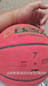 李宁（LI-NING）4BD篮球D8200室外防尘耐磨防滑7号成人学生专业比赛训练球 082-D1 实拍图