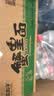 三太子蟹黄干脆面蟹黄夜宵干吃面蟹皇方便面掌心脆零食14g每包 蟹黄面100包 实拍图