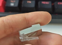 山泽 超六类水晶头 超6类万兆网线接头 50U镀金RJ45网络连接头 CAT6A两件式屏蔽水晶头10个 WJ6A010U 实拍图