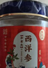 雷允上加拿大进口西洋参片100g 直径0.6-0.8cm用处泡茶水送父母 父亲节 实拍图