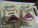 乐享熊山楂条500g桑葚山楂条无食品添加剂0香精色素0防腐剂儿童精选零食 原味山楂条500*2袋 实拍图