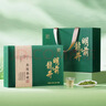 西湖工夫西湖美人牌2026新茶明前特级老茶树龙井绿茶茶叶礼盒150g春茶送人 实拍图