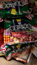 幸运方便面蟹黄面红烧排骨面泡面一整箱批发蟹皇面宿舍干吃面干拌面 蟹皇面85g*24袋（多能款） 实拍图
