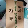 燕京国产小粒纳豆 激酶发酵菌健康轻食代餐50g*18盒 解冻即食低脂低卡 实拍图