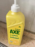 AXE斧头牌柠檬护肤洗洁精1.18kg*3瓶7.08斤家庭装 可洗果蔬不伤手 实拍图