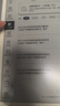 小猿学练机S6【全新一代】好成绩练出来  中小学生定制AI学习机高阶版 小初高学练一体机 10.3英寸 实拍图