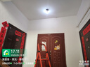 格润莱特led声光控感应灯泡5w自动声音控制E27螺口灯头楼梯间过道走廊球泡 5W E27螺口 白光 声光控感应灯泡 实拍图