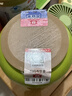 大益TAETEA茶叶3年陈料普洱熟茶小青柑 100g*2 送长辈茶叶礼盒 实拍图