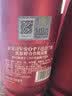 轩尼诗（Hennessy）VSOP干邑白兰地法国进口洋酒700ml2024生肖限量礼盒 实拍图