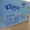 舒洁（Kleenex）湿厕纸 80抽*6包厕纸洁厕湿巾湿厕纸纯水婴儿湿厕纸 实拍图