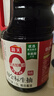 海天 0金标生抽酱油1.9L【特级酱油】金标系列 0添加防腐剂 实拍图