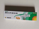 【原研】百多邦 莫匹罗星软膏2%*15g  脓疱病疖肿毛囊炎湿疹 中美史克 实拍图