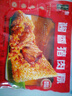 五芳斋速冻酱香猪肉粽 100g*5只 嘉兴酱香肉粽端午粽子早餐食品 实拍图