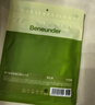 蕉下（beneunder）凉感防晒口罩女防晒面罩护眼角骑行口罩脸基尼高颜值漫暮黑 实拍图