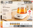 美的（Midea）【价保618】养生壶 1.5L全自动煮茶壶24h预约烧水壶12小时智能恒温 11档控温电热水壶MK-Y12Q 实拍图