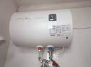 长虹（CHANGHONG）【补贴15%】储水式家用电热水器40升2200W速热五倍增容节能下沉加热抗腐耐用双重防漏电Y40J01 实拍图