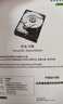 希捷（SEAGATE）台式机硬盘 8TB 5400转 256MB 机械硬盘 SATA 希捷酷鱼系列 电脑硬盘 3.5英寸 ST8000DM004 实拍图