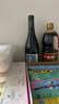 拉菲（LAFITE）奥希耶黑鸢红葡萄酒 750ml单支装 法国原瓶进口红酒山姆同款红酒 实拍图