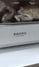 容声冰箱271升三门家用小户型中门宽幅变温一级能效风冷无霜BCD-271Z20RNLAX 实拍图