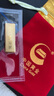 中国黄金 京东金条 Au99.99 10克 投资金条 送礼收藏 支持回购 10g 实拍图