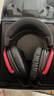 极度未知（HYPERX）飓风2飓风3系列电竞游戏耳机头戴式 fps吃鸡耳麦降噪麦克风 原金士顿cloud2电竞耳机 飓风3-黑红【DTS音效丨性能升级】 实拍图