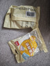 得力（deli）高粘棉纸双面胶带 9mm*10y 学生文具 开学必备学习用品 白色小卷芯2卷凑单 办公用品 30434 实拍图