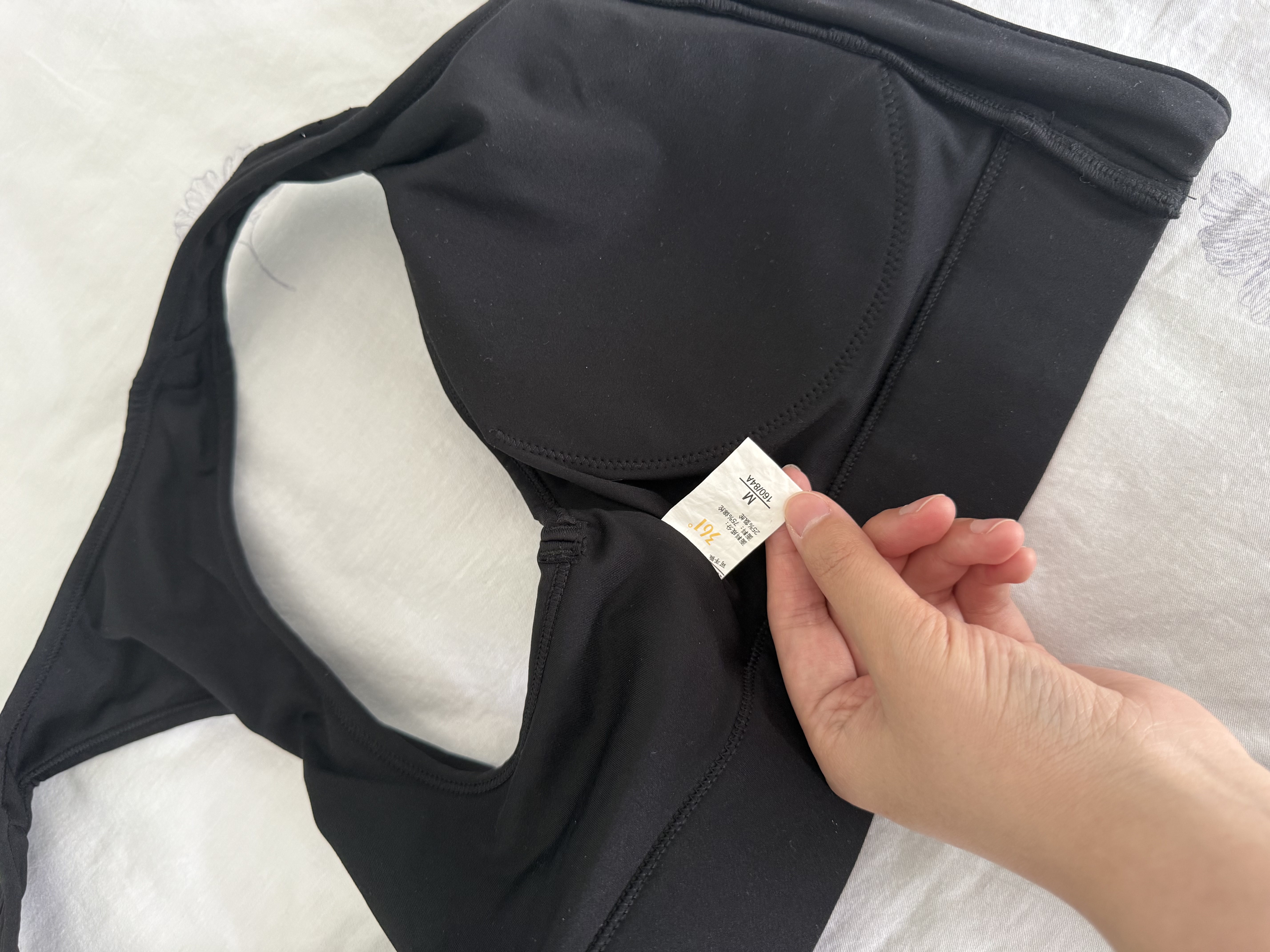 361°运动内衣女瑜伽内衣前开拉链防震聚拢健身跑步瑜伽防下垂文胸 实拍图