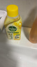 滴露（Dettol）洗衣机清洗剂强力杀菌去污消毒清洁剂滚筒波轮金装版250ml柠檬 实拍图
