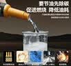 科净威燃油宝除积碳清洗剂汽车燃油添加剂发动机内部清洁剂保护剂 实拍图