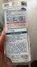 DENTALPRO丹特博原装进口牙缝刷L型10支装正畸牙刷矫正牙刷/齿间刷/牙线 0号0.6mm  ssss 实拍图