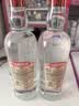 亚里奇小鸟伏特加56度 俄罗斯国家馆原装进口vodka洋酒烈酒基酒白酒 原味佳酿500ml/瓶 56度 双瓶 实拍图