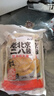 云山半老北京二八酱100g*5袋装28酱花生芝麻酱火锅蘸料拌热干面沙拉凉皮 实拍图
