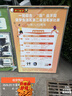 华为HUAWEI WATCH FIT 4 【薄荷星光双表带套装】悦动白氟橡胶表带 华为运动智能手表超轻薄大屏 实拍图