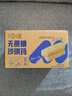 百草味无蔗糖沙琪玛500g 整箱传统糕点中式糕点点心早餐代餐休闲零食 实拍图