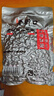老街口香辣味花生米500g 袋装麻辣脱油花生下酒菜休闲小吃 坚果休闲零食 实拍图